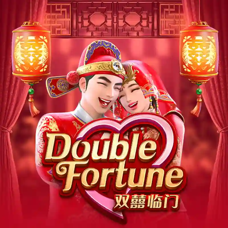 PGS Double Fortune